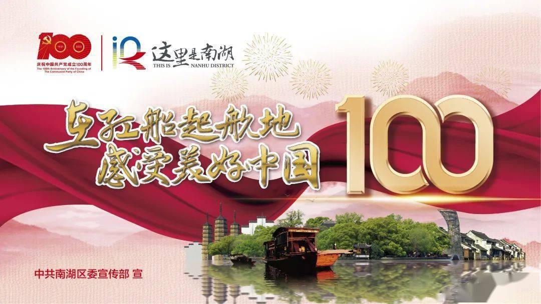 楚辞讲的什么游戏画面