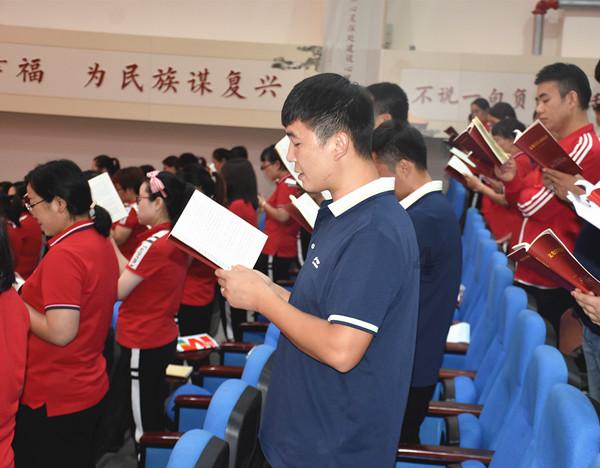 楚辞讲的什么游戏画面