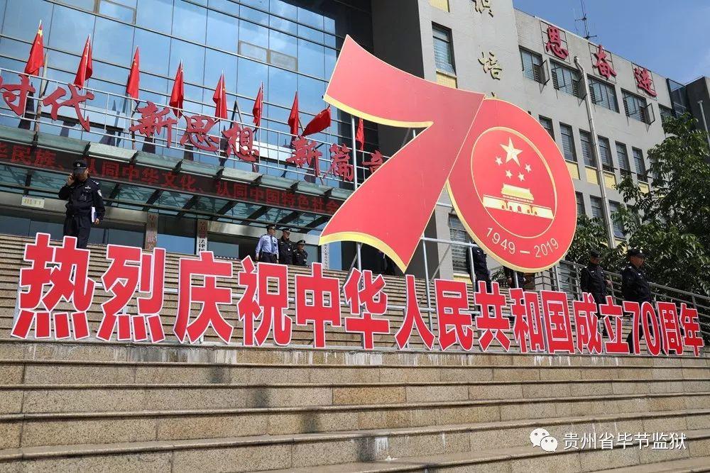 热血射门