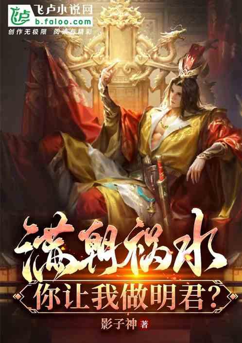 楚辞讲的什么游戏画面